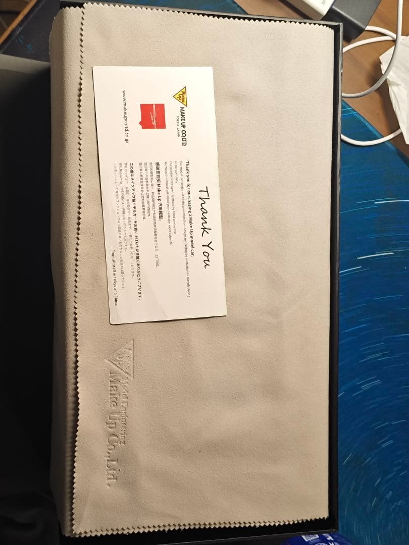 メイクアップ アイドロン LBWK LB-ER34 ミニカー レッド