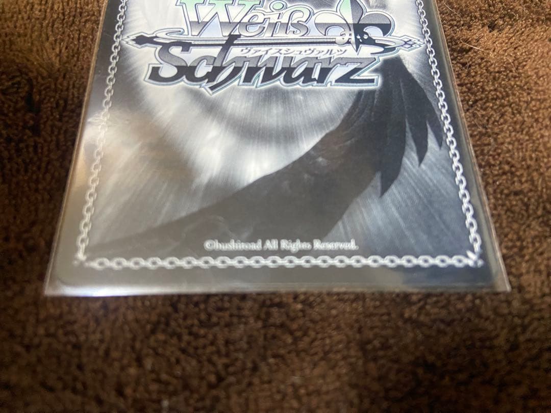 夏の思い出 しろはSP ヴァイスシュヴァルツ サマポケ