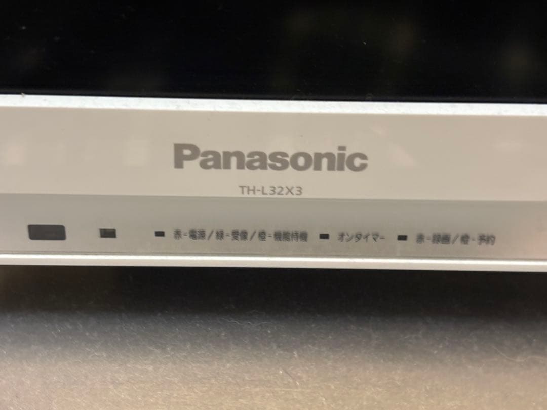 Panasonic TH-L32X3 テレビ