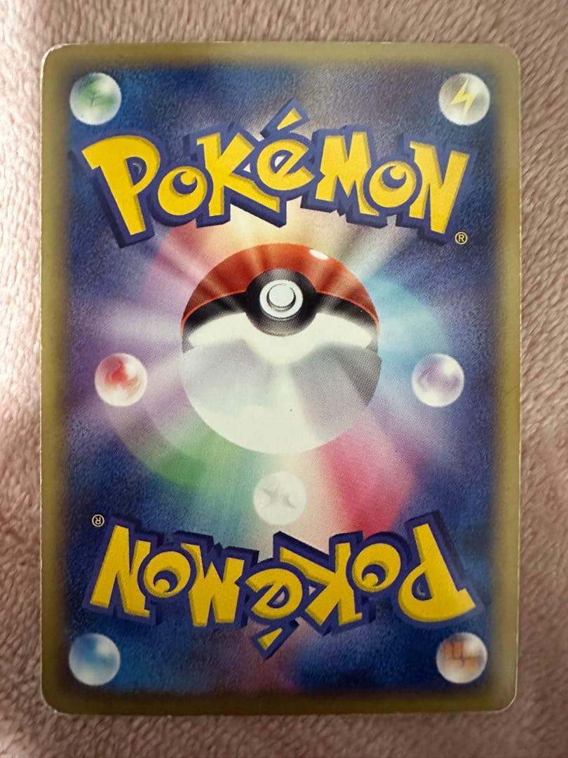 ポケモンカード　まとめ