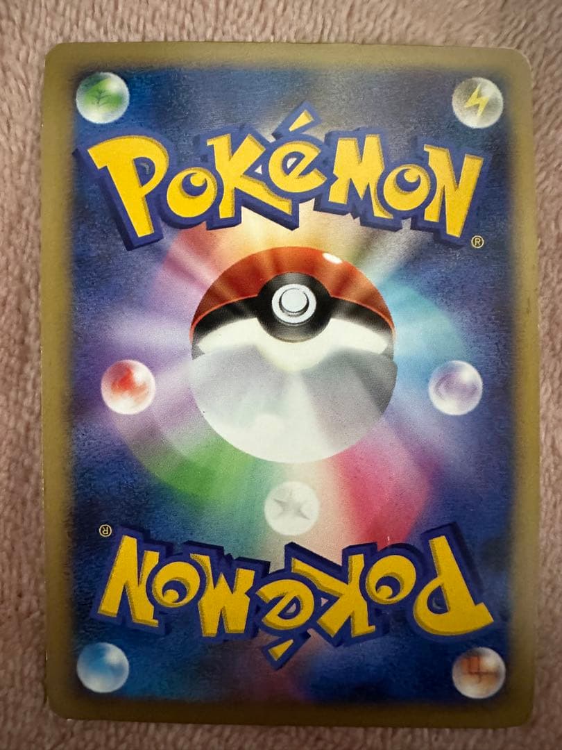 ポケモンカード　まとめ