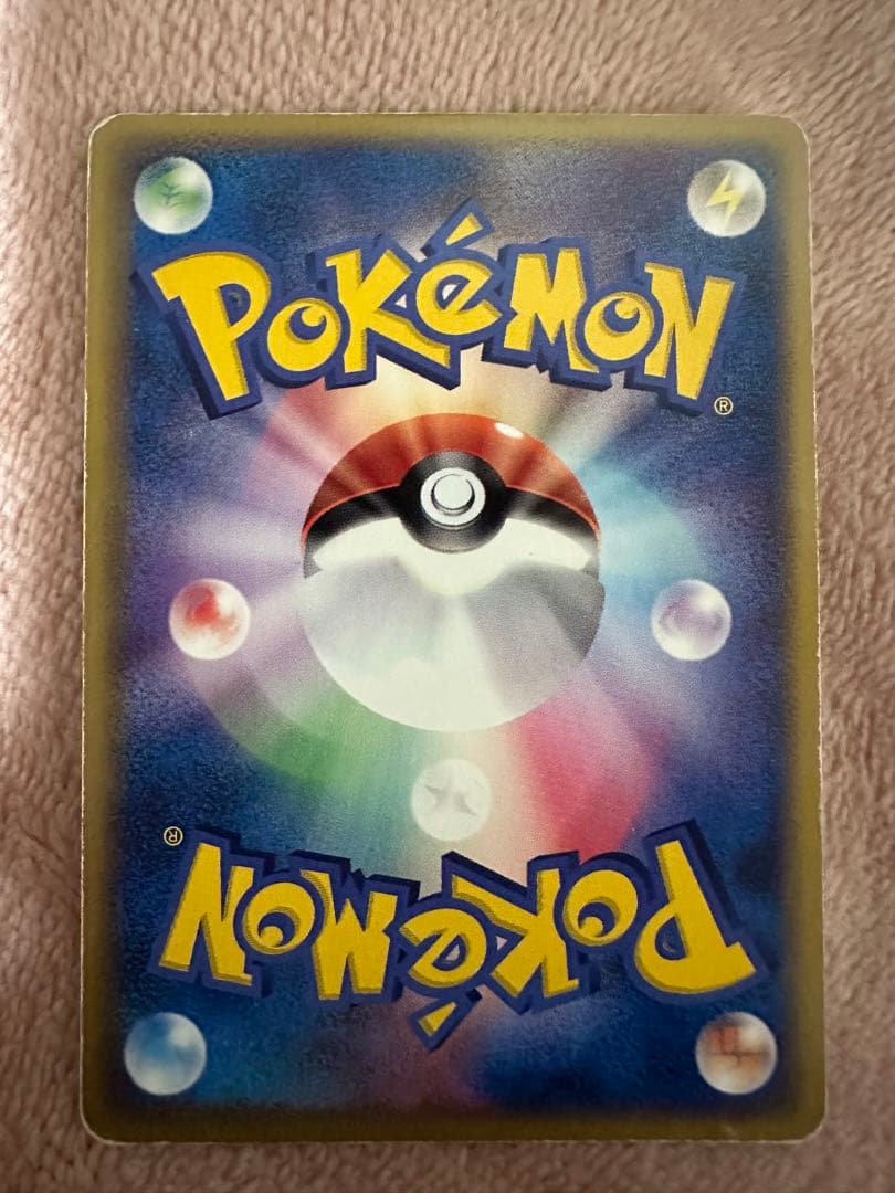 ポケモンカード　まとめ