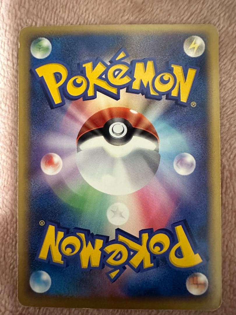 ポケモンカード　まとめ