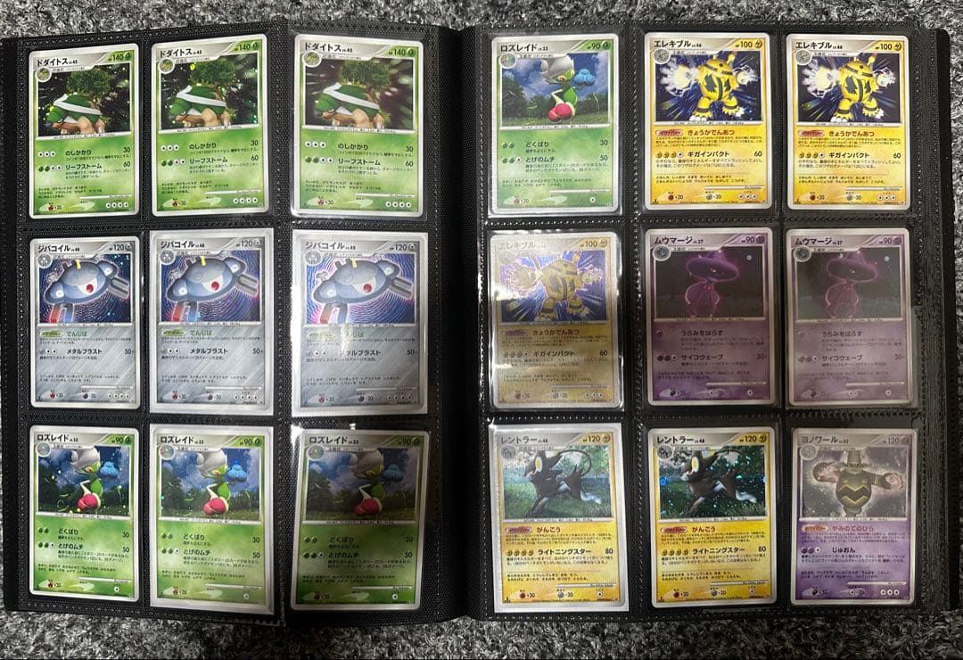 ポケモンカード　まとめ