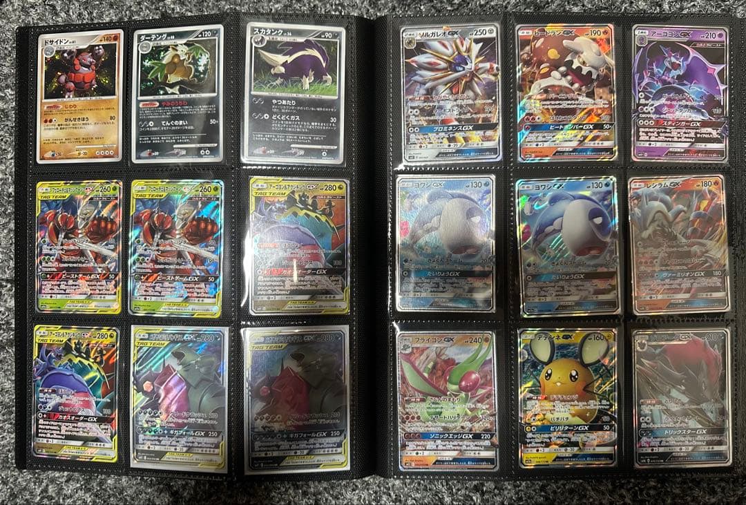 ポケモンカード　まとめ