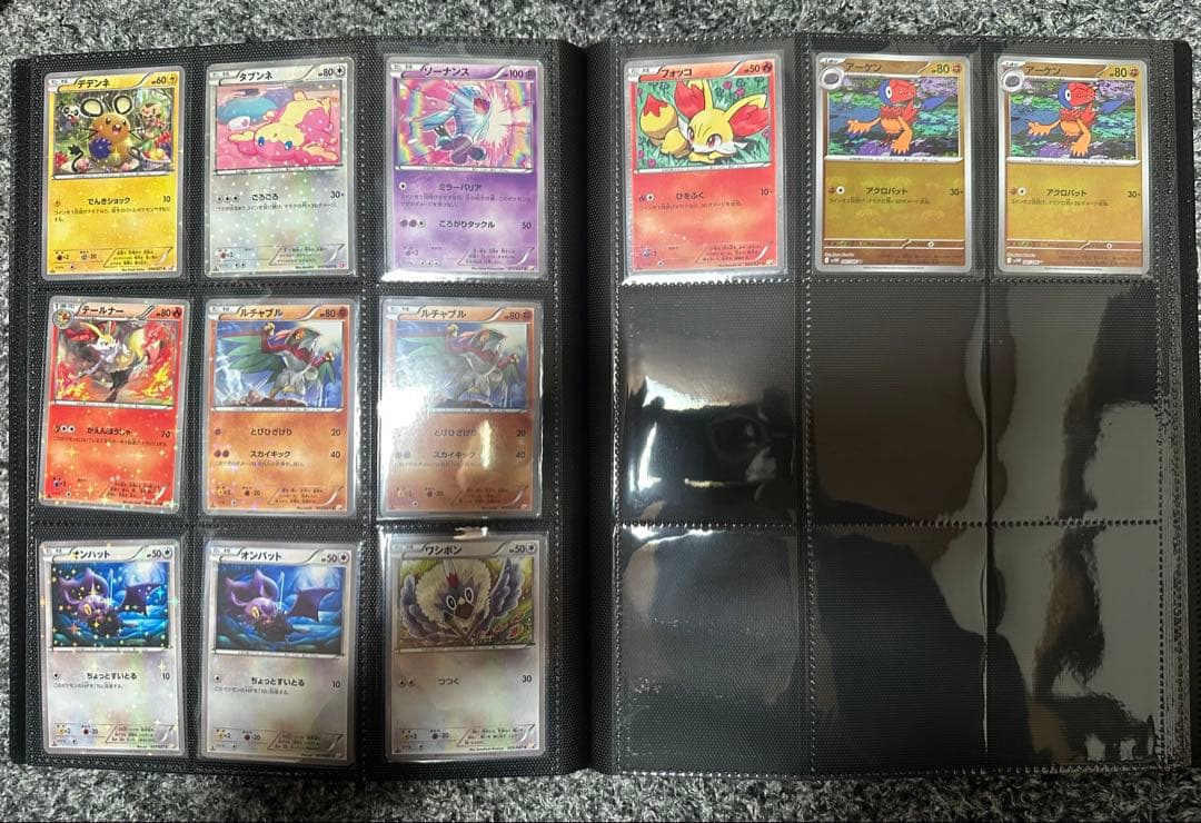 ポケモンカード　まとめ