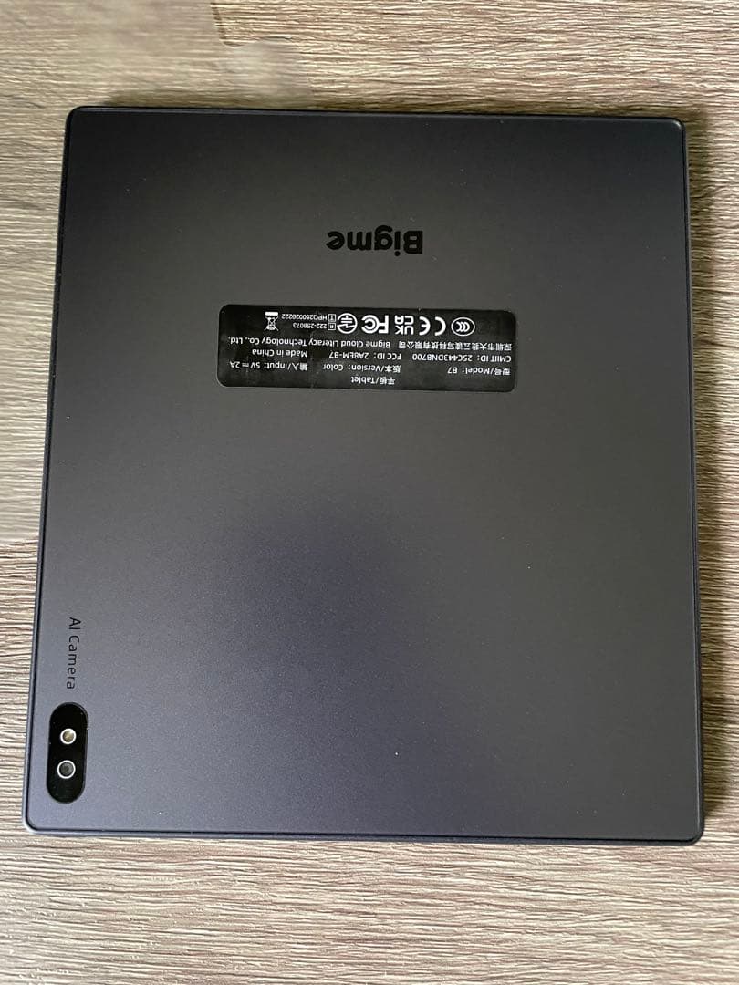 【保護フィルム貼り済み】bigme b7 カラー　eink タブレット