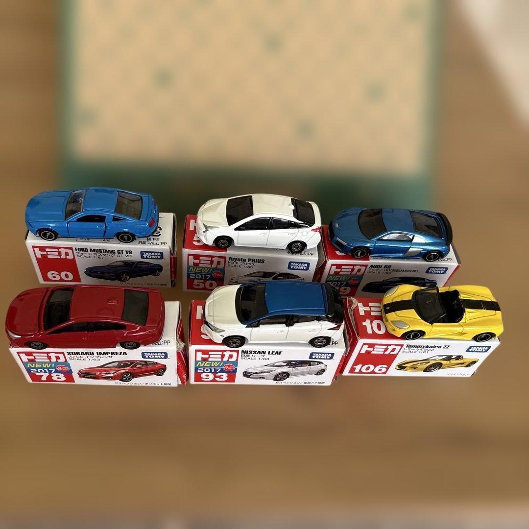 トミカ ミニカー コレクション トミカまとめ売り