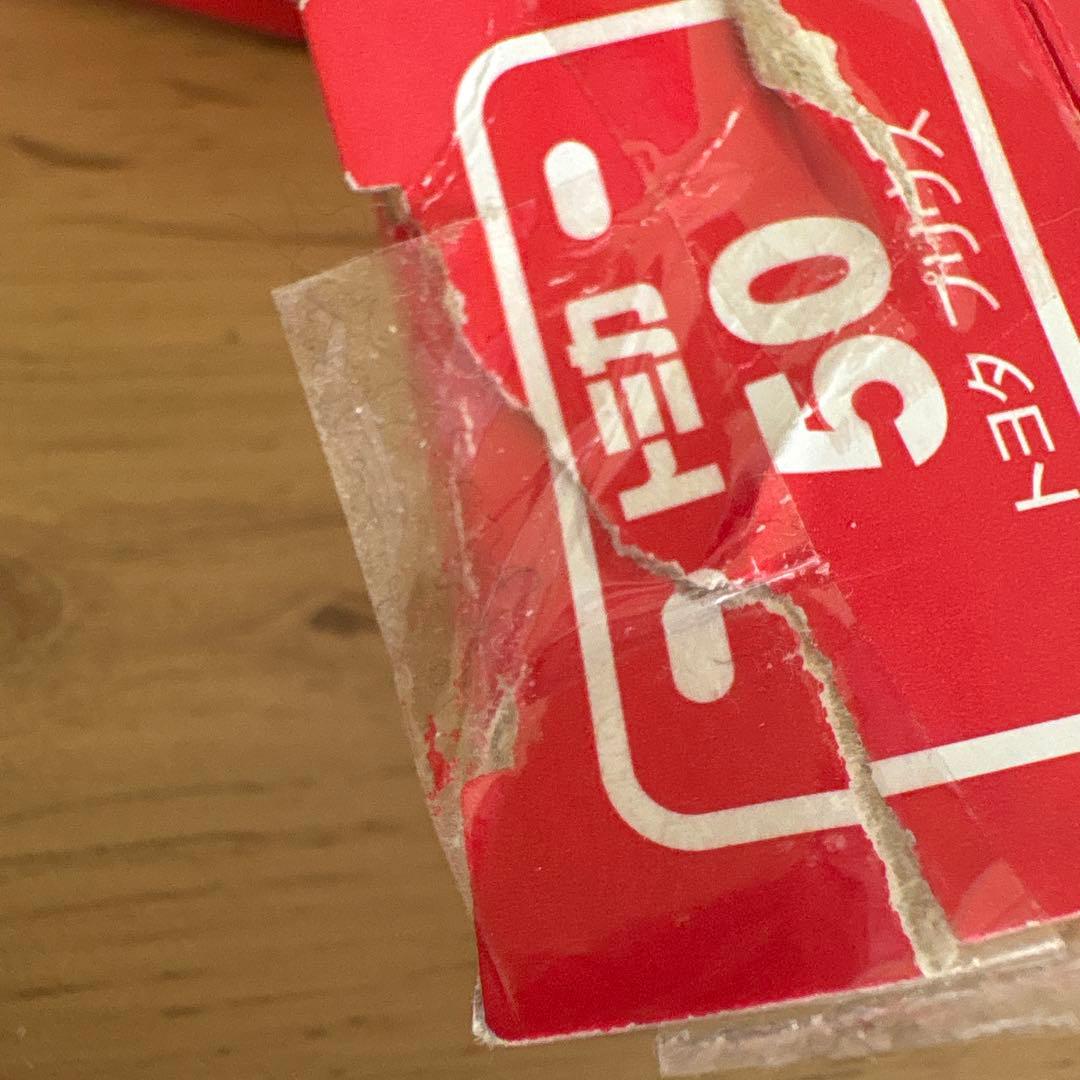 トミカ ミニカー コレクション トミカまとめ売り