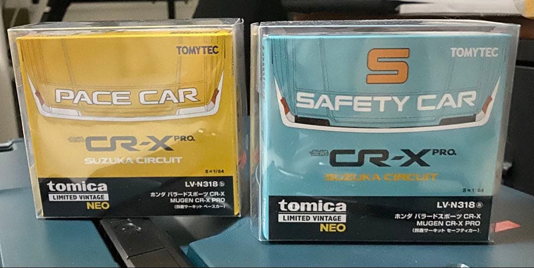 トミカリミテッドヴィンテージ 無限CR-X 2台セット