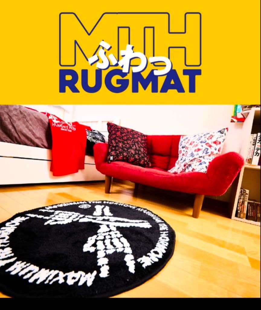 マキシマムザホルモン　ラグマット　未開封