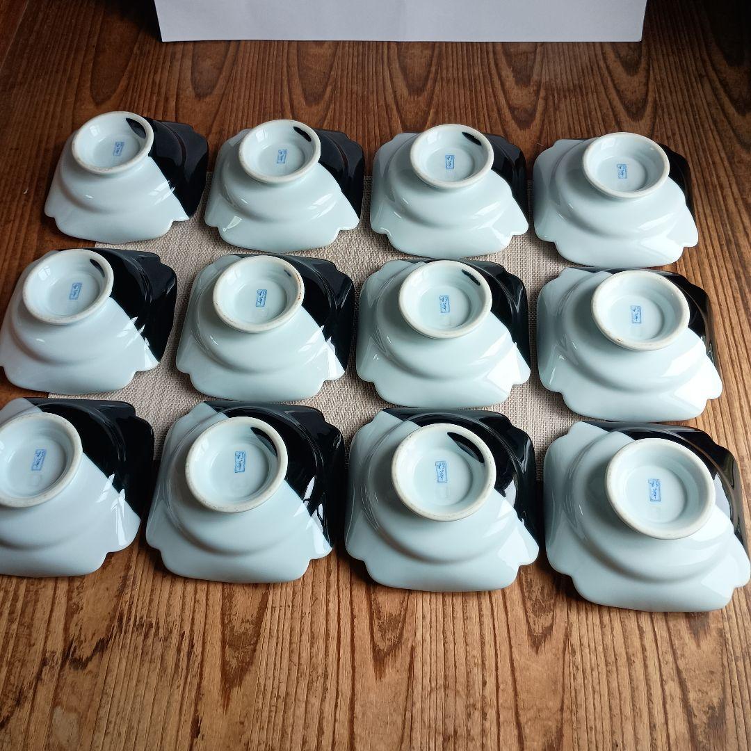 有田焼 アリタヤキ 日本食器 金彩　 昭和レトロ　ヴィンテージ　業務用