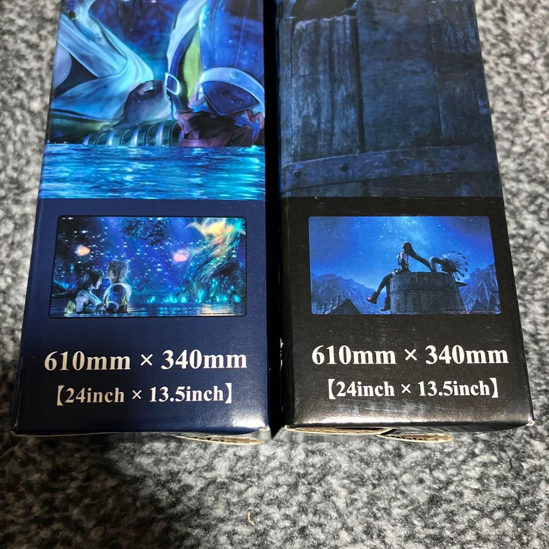 ファイナルファンタジー　ユウナ　ティーダ　プレイマット　新品未開封　2個