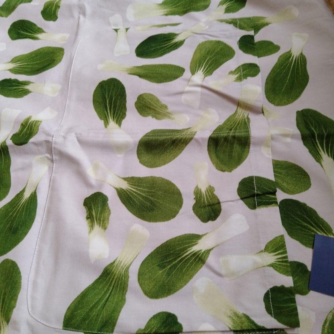 レア　新品タグ付　栗原はるみ　チンゲンサイ　エプロン　野菜　腰巻き　カフェ　ベジ