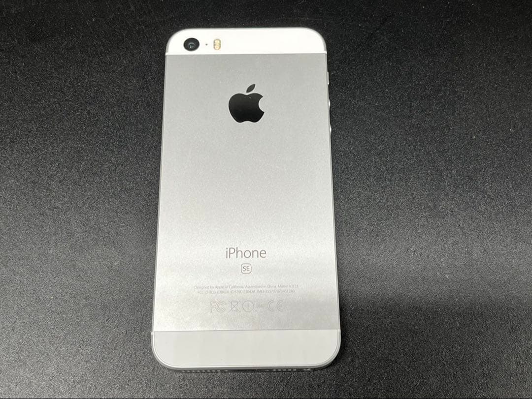 ◻︎ iPhone SE MLM72J/A 64GB バッテリー最大容量83%