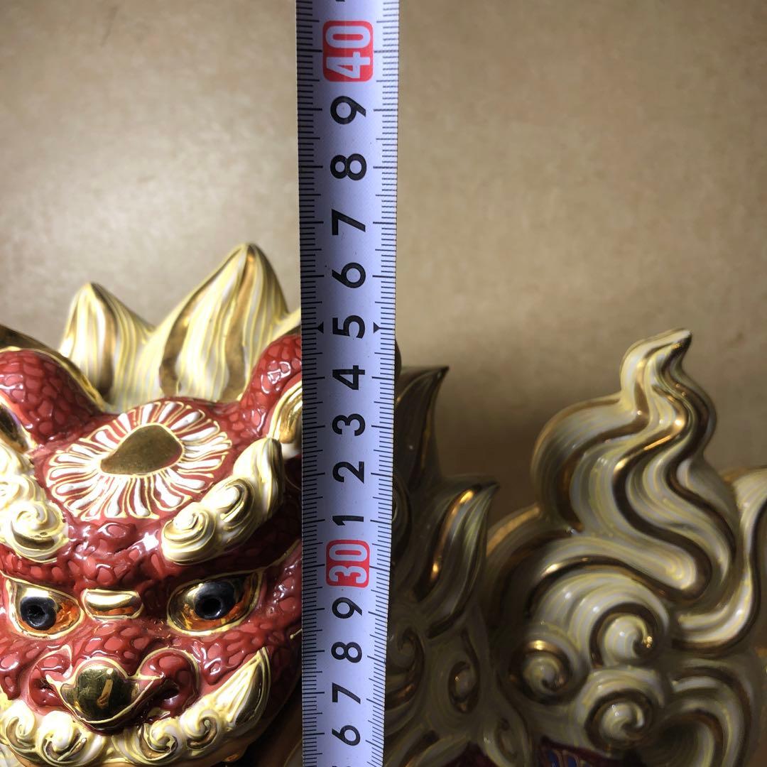 九谷焼獅子の置物 木箱付き