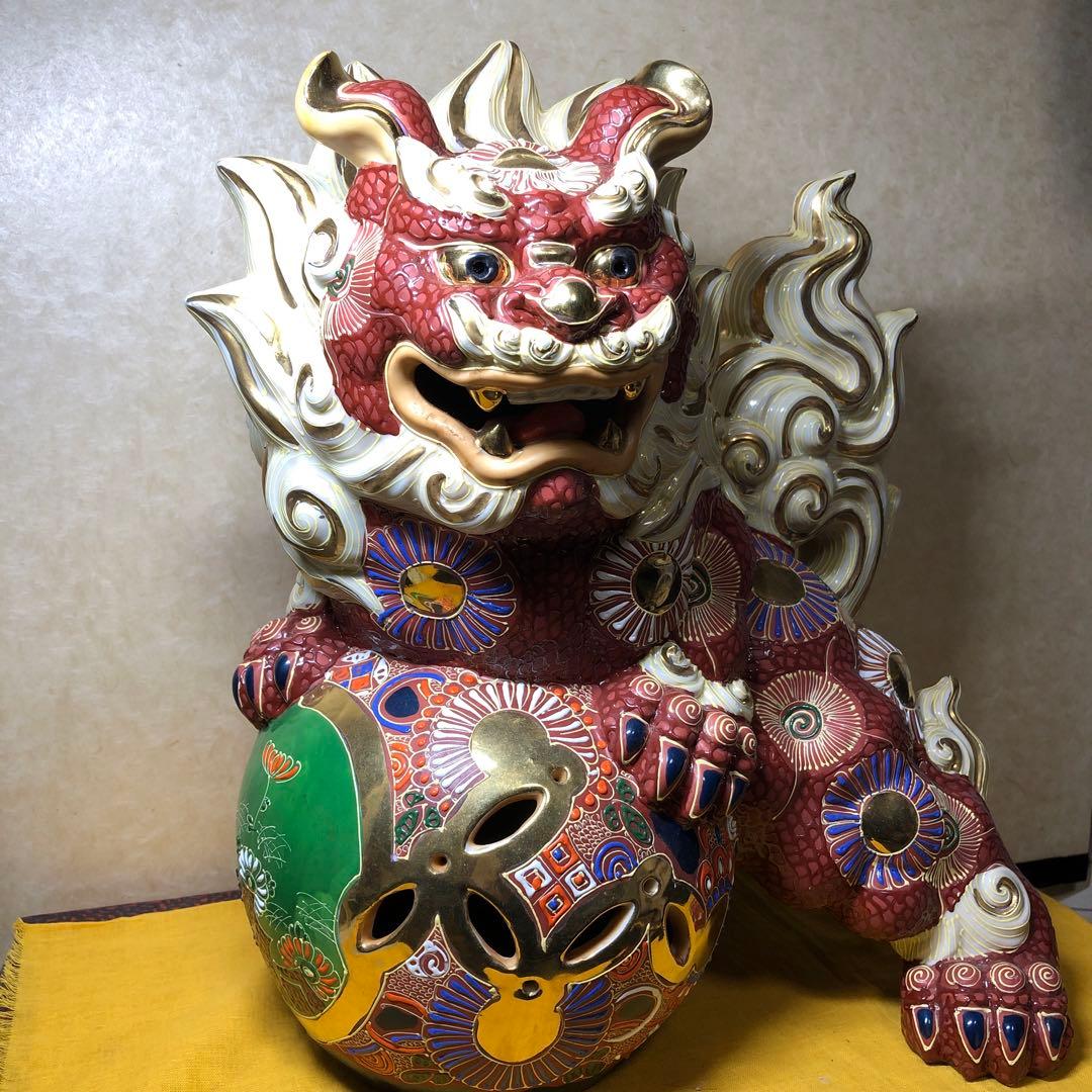 九谷焼獅子の置物 木箱付き