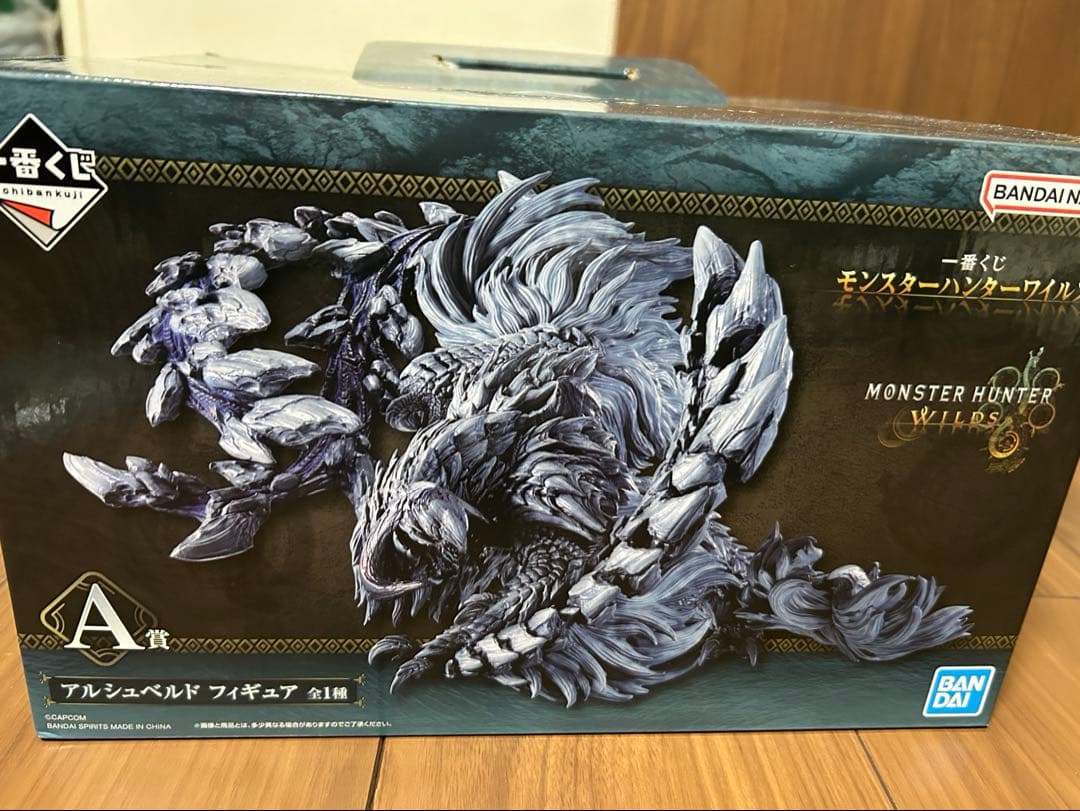 【おまけ付き】一番くじ　モンスターハンターワイルズ　A賞　アルシュベルド