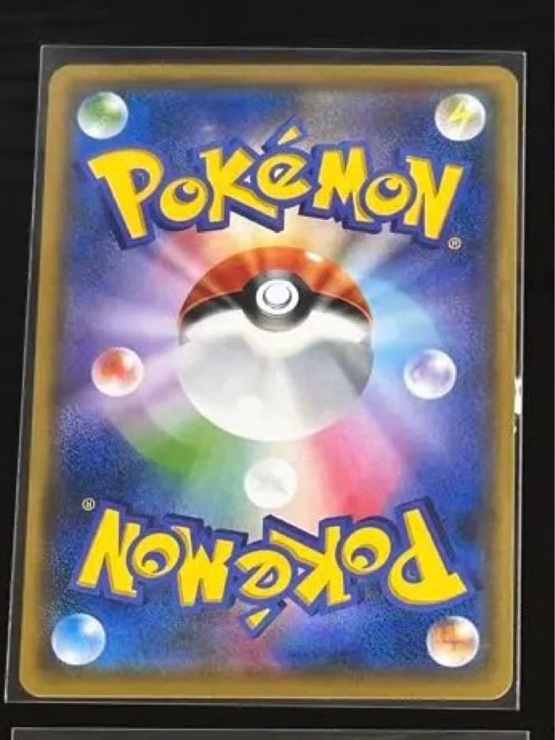 アローラニャース ジムプロモ まとめ売り 255/SM-P