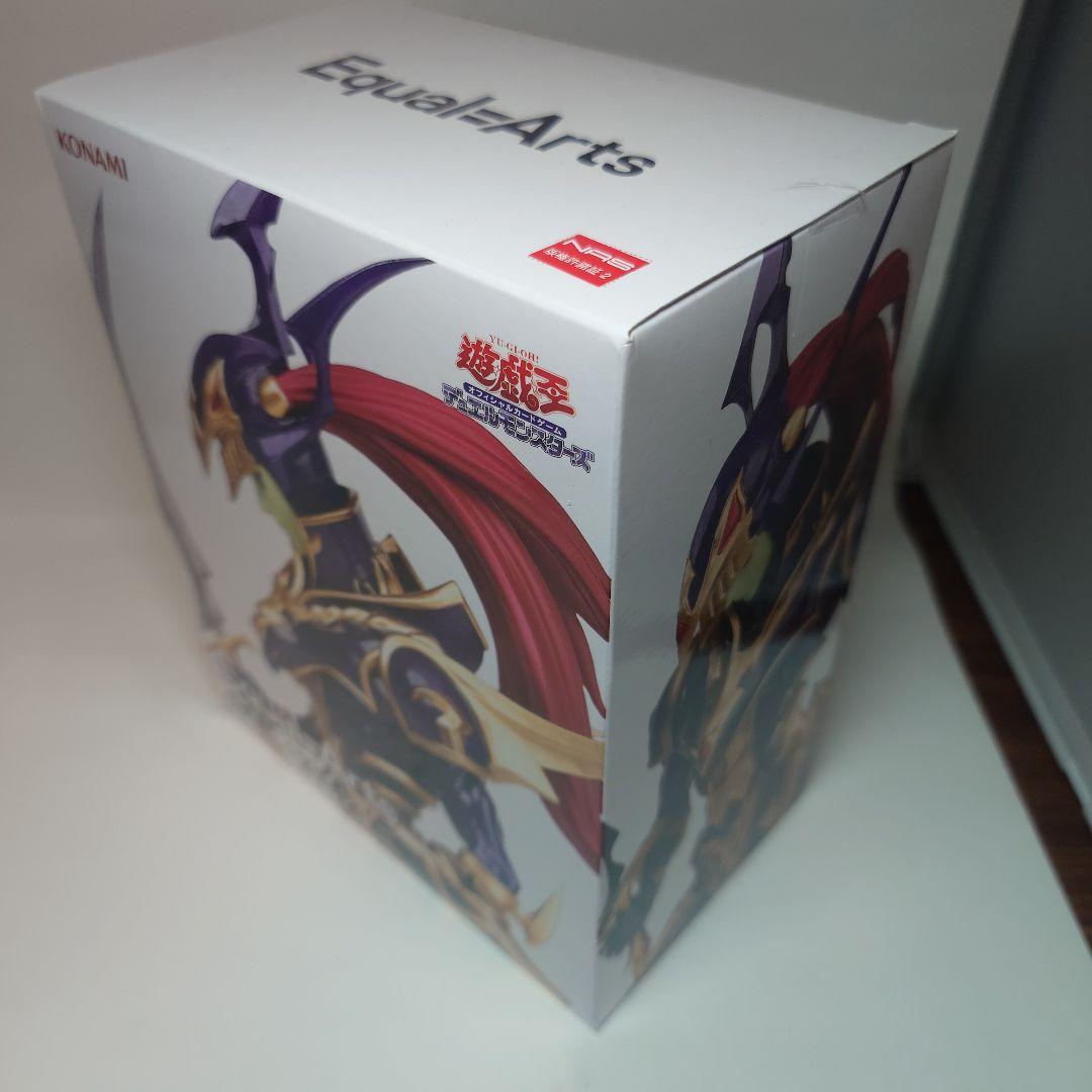 遊戯王　モンスター　フィギュア　まとめ売り