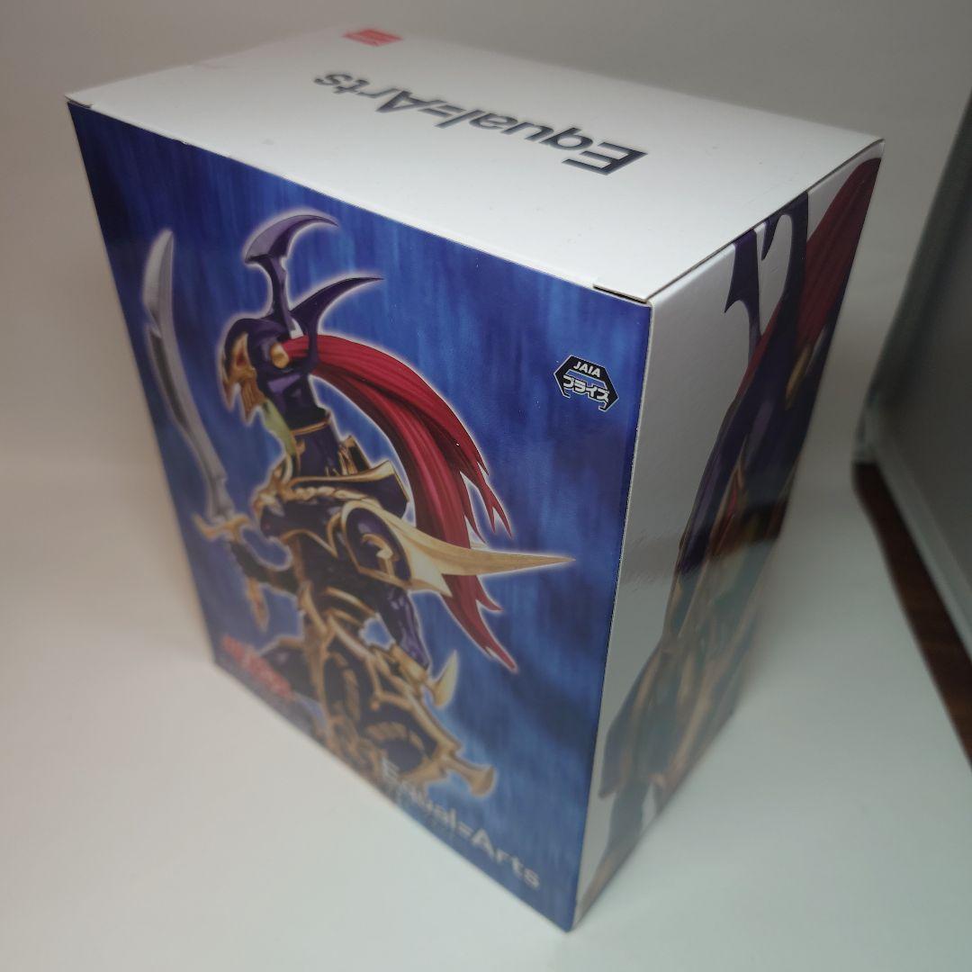 遊戯王　モンスター　フィギュア　まとめ売り