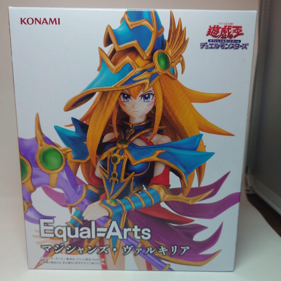 遊戯王　モンスター　フィギュア　まとめ売り