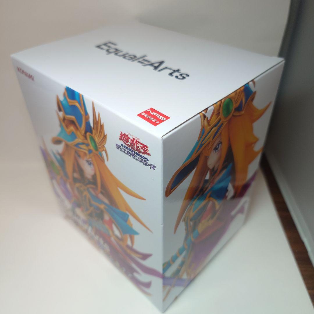 遊戯王　モンスター　フィギュア　まとめ売り