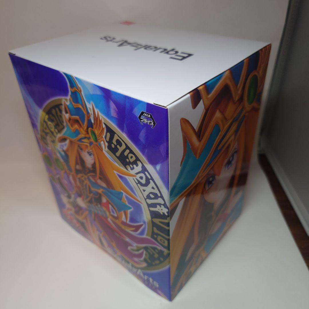 遊戯王　モンスター　フィギュア　まとめ売り