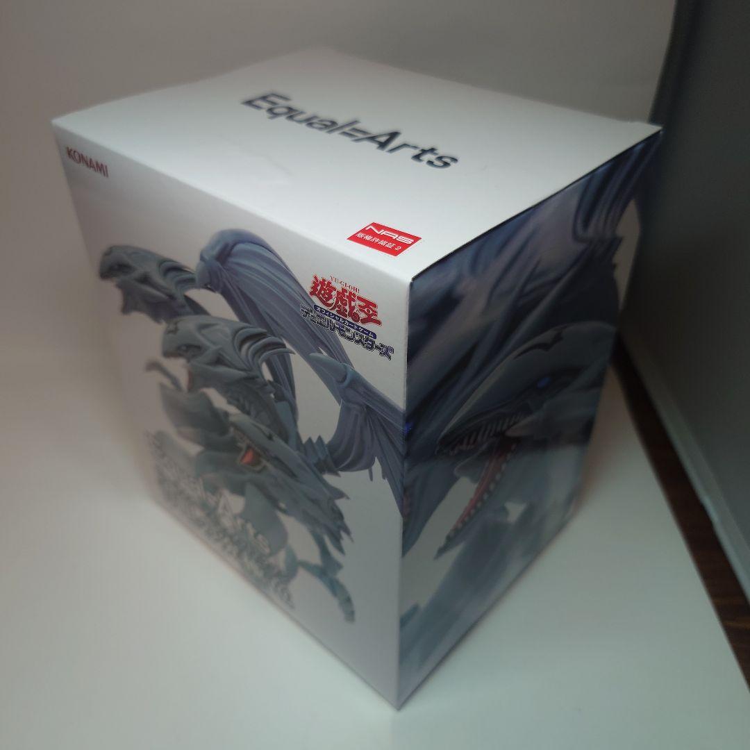 遊戯王　モンスター　フィギュア　まとめ売り