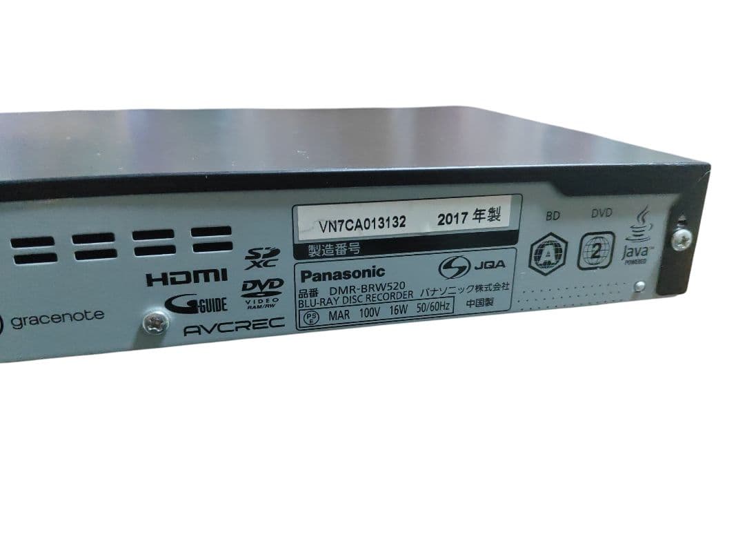 Panasonic DIGA DMR-BRW520 1TB HDD交換済み