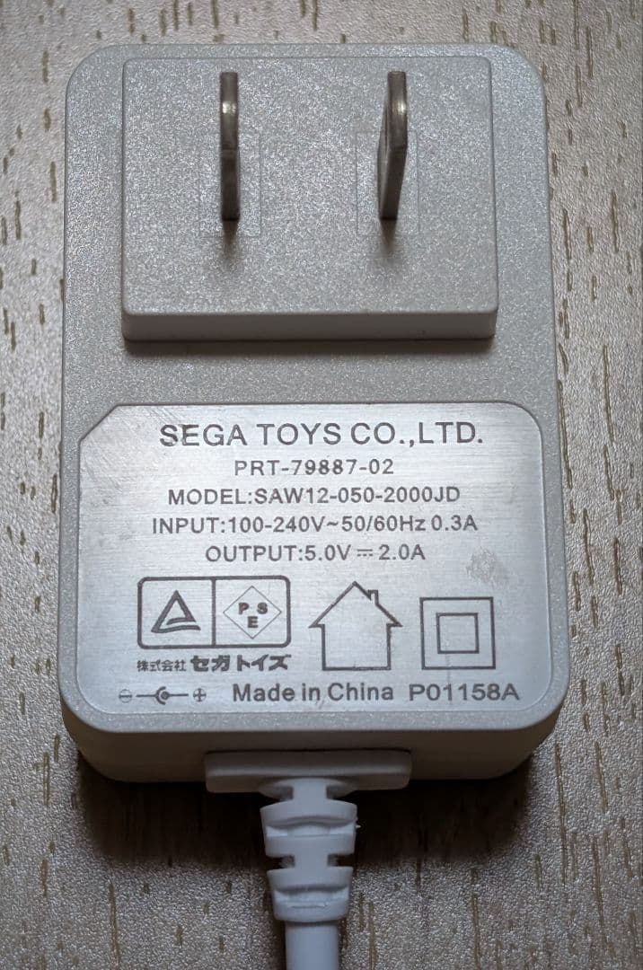 【動作良好】ドリームスイッチ ディズニー版＋専用ソフト1 セット（SD計2枚）