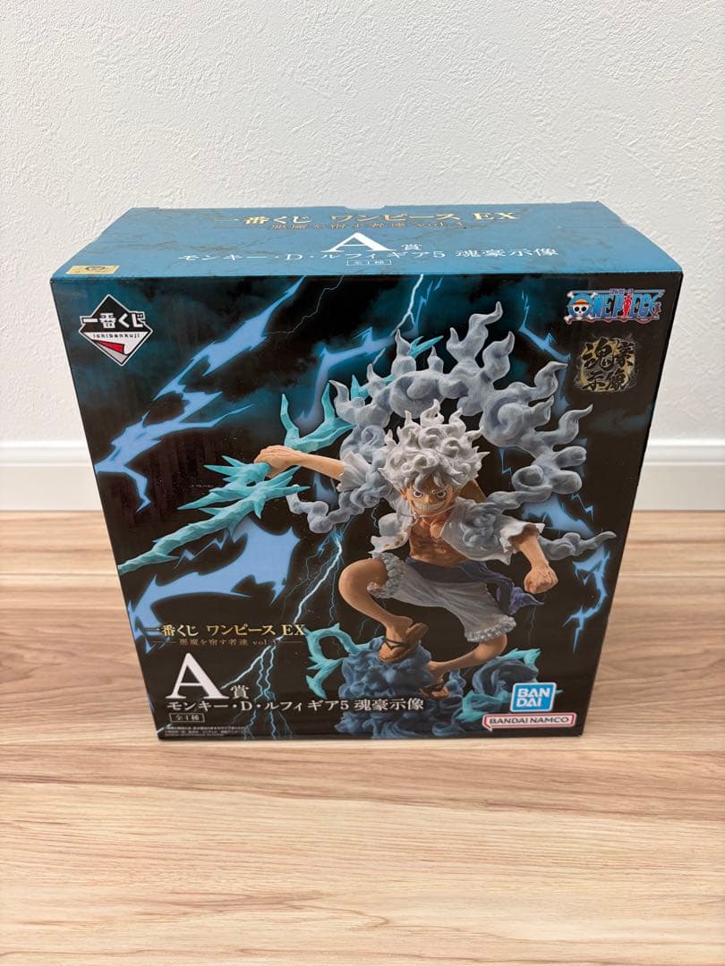 一番くじ　ワンピース　悪魔を宿す者たち A賞　D賞　ルフィ　ブラックマリア