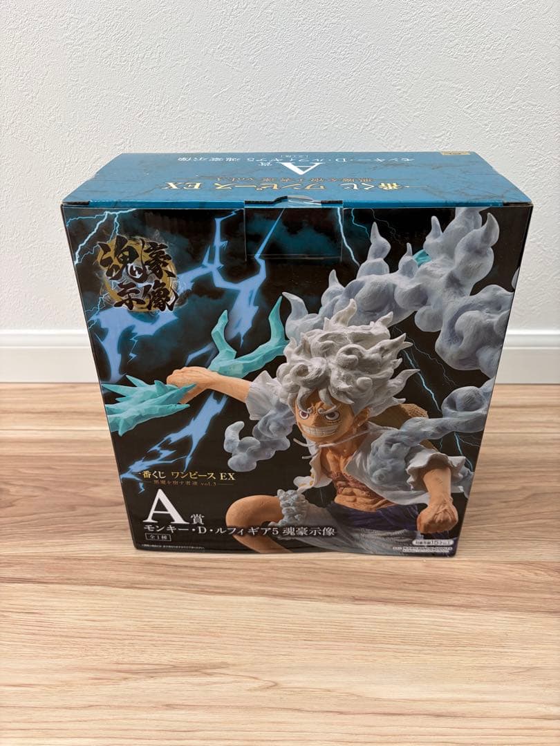 一番くじ　ワンピース　悪魔を宿す者たち A賞　D賞　ルフィ　ブラックマリア