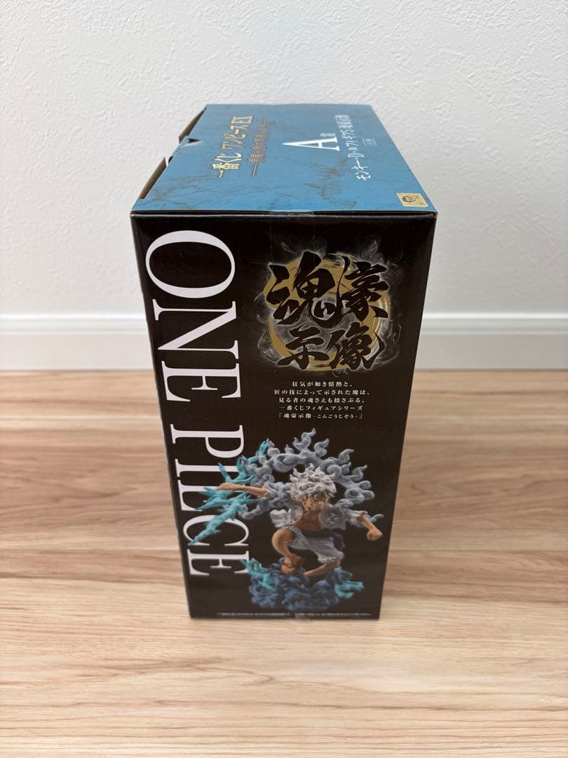 一番くじ　ワンピース　悪魔を宿す者たち A賞　D賞　ルフィ　ブラックマリア