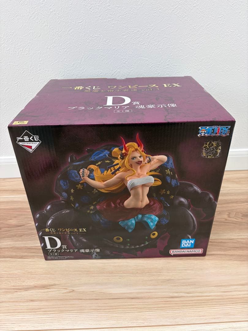 一番くじ　ワンピース　悪魔を宿す者たち A賞　D賞　ルフィ　ブラックマリア