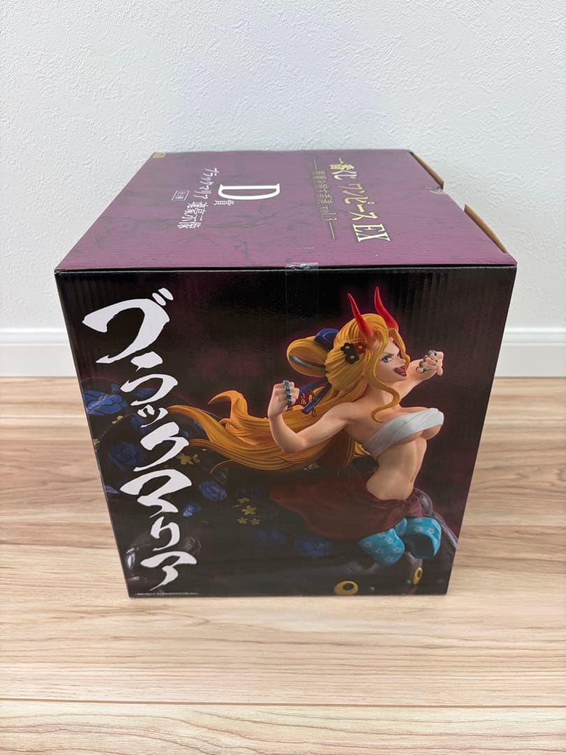 一番くじ　ワンピース　悪魔を宿す者たち A賞　D賞　ルフィ　ブラックマリア