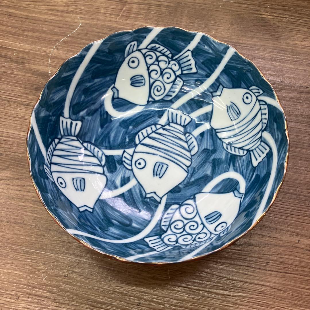 D-4 九谷焼 魚紋 中鉢 小皿 2点セット 青海波 縁起物 和食器 金彩 赤絵