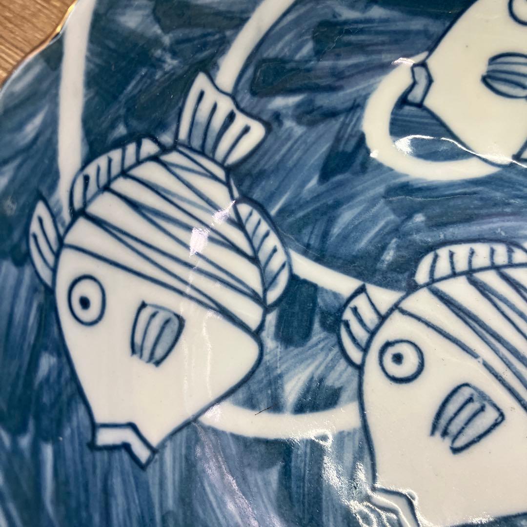 D-4 九谷焼 魚紋 中鉢 小皿 2点セット 青海波 縁起物 和食器 金彩 赤絵