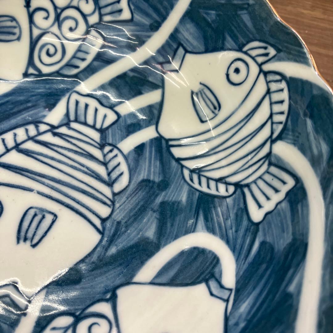 D-4 九谷焼 魚紋 中鉢 小皿 2点セット 青海波 縁起物 和食器 金彩 赤絵