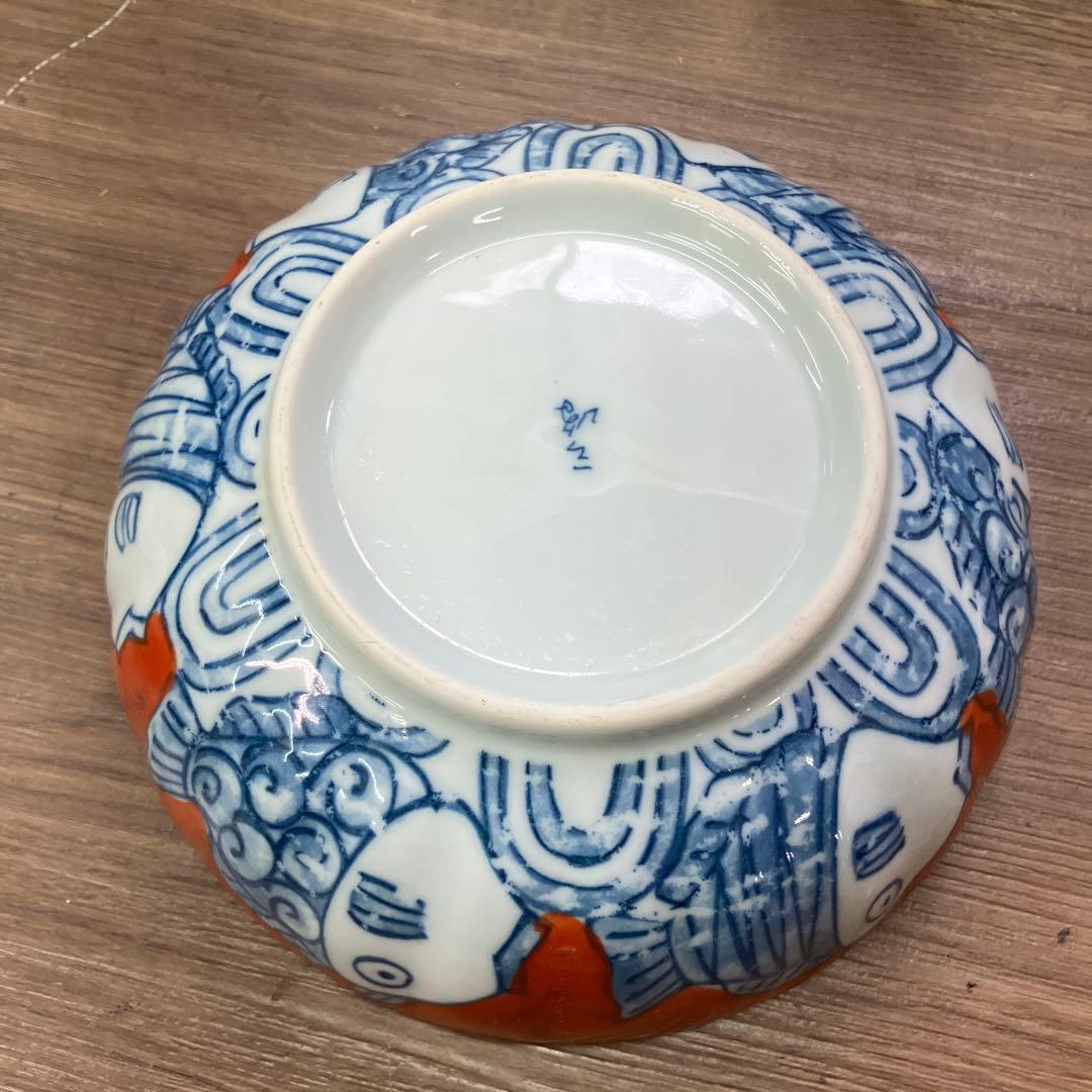 D-4 九谷焼 魚紋 中鉢 小皿 2点セット 青海波 縁起物 和食器 金彩 赤絵