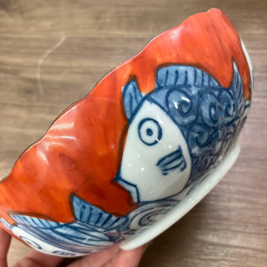 D-4 九谷焼 魚紋 中鉢 小皿 2点セット 青海波 縁起物 和食器 金彩 赤絵