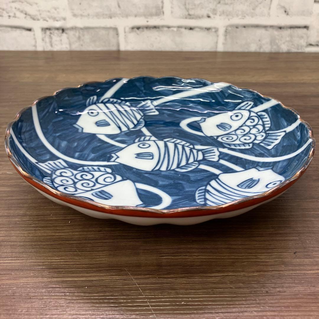 D-4 九谷焼 魚紋 中鉢 小皿 2点セット 青海波 縁起物 和食器 金彩 赤絵