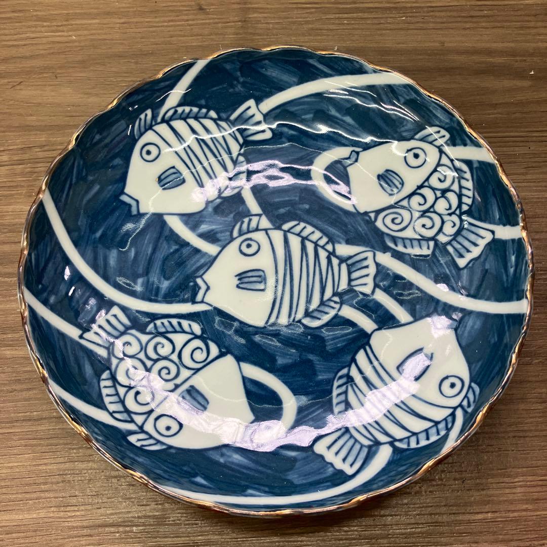 D-4 九谷焼 魚紋 中鉢 小皿 2点セット 青海波 縁起物 和食器 金彩 赤絵