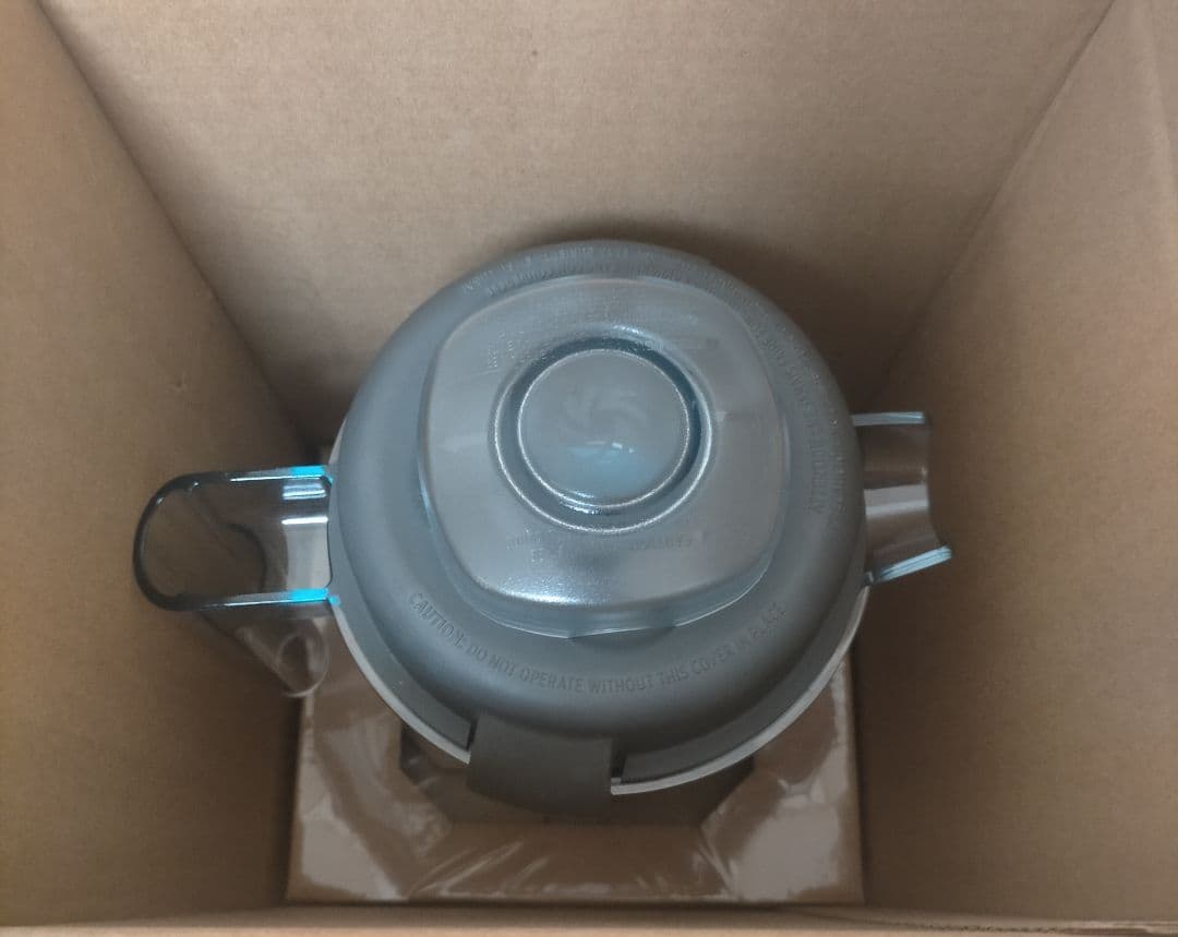 【未使用品】Vitamix バイタミックス ミニ・ドライコンテナー 0.9L