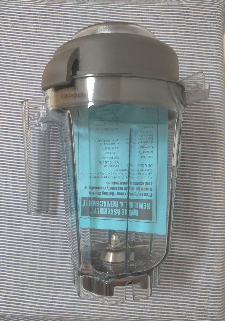 【未使用品】Vitamix バイタミックス ミニ・ドライコンテナー 0.9L