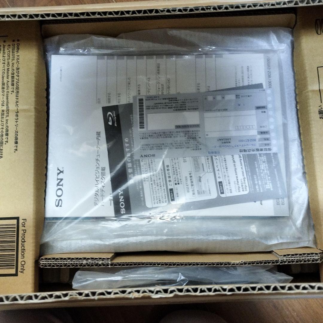 ソニー ブルーレイレコーダー 「BDZ-ET1000」 動作品　2013年製造