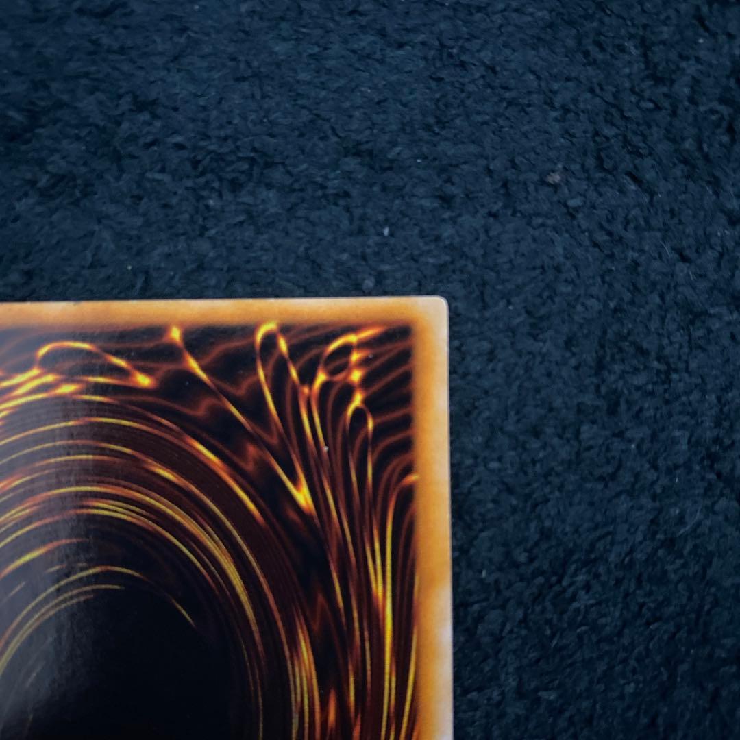 遊戯王　カオスソルジャー　初期　ウルトラレア