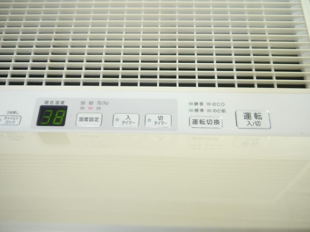 送料込み....フィルター新品同様◆ダイニチ 加湿器 HD-242 ハイブリッド