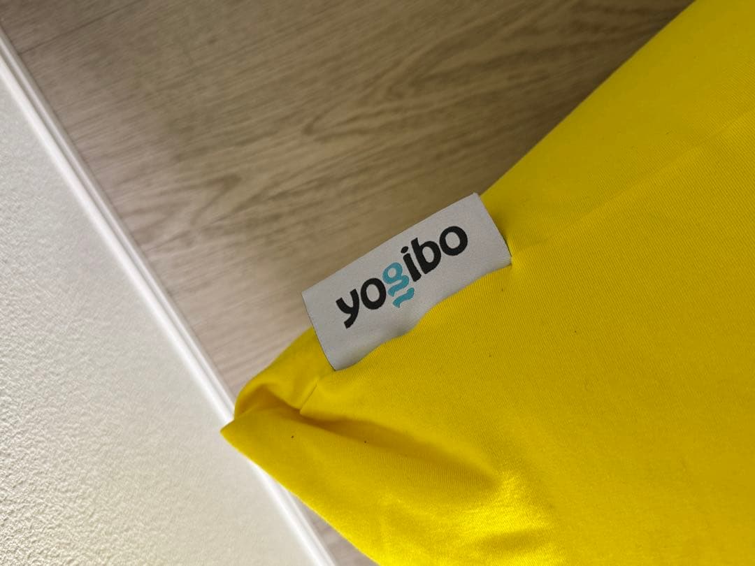 Yogibo Max ヨギボー マックス イエロー