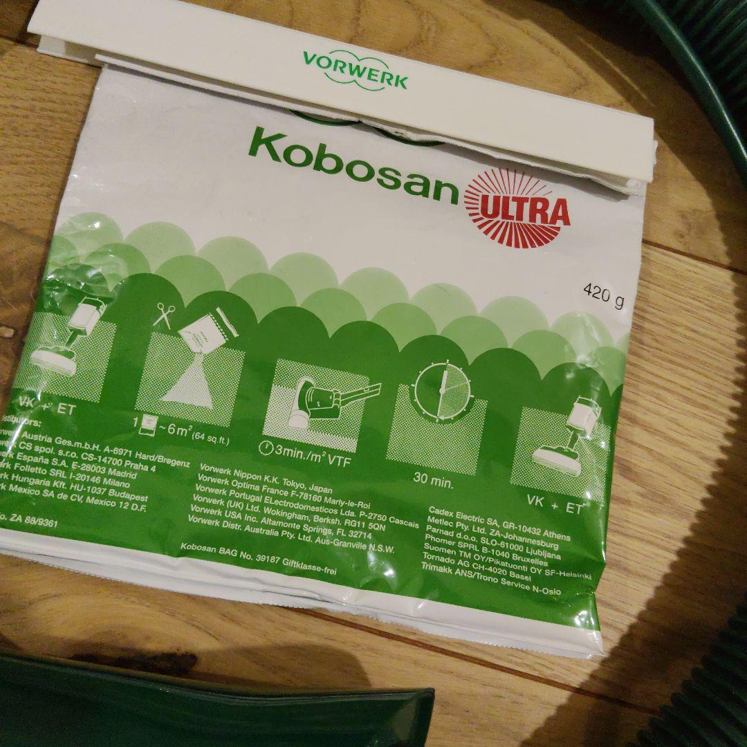 Vorwerk 掃除機(キャニスター) これでアレルギーとはおさらば!!